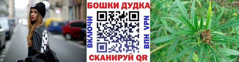 Купить наркотики цена Кувшиново КОКАИН  Мефедрон  mega ССЫЛКА  Марихуана  ГАШИШ  АМФЕТАМИН 