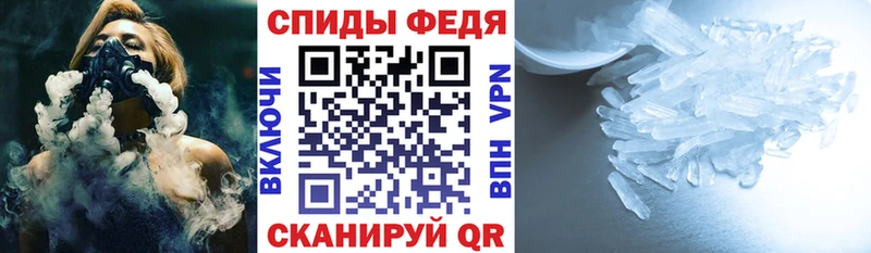 АМФЕТАМИН 98%  даркнет сайт  Кувшиново 
