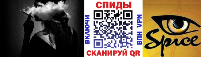 Бутират Butirat  Кувшиново 