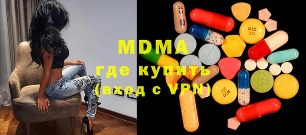 кокаин Алексин
