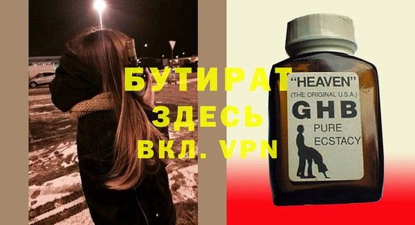 кокс Нягань