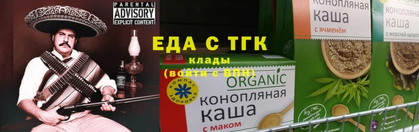 кокаин Алексеевка