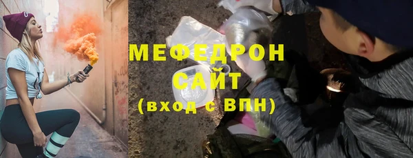 кокс Нягань