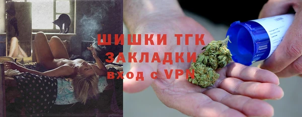 кокаин Алексеевка