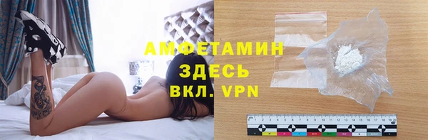 кокаин Алексеевка