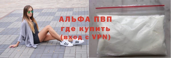 MDMA Няндома