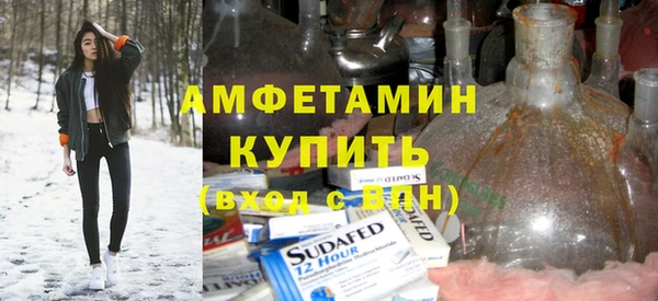 кокаин Алексеевка