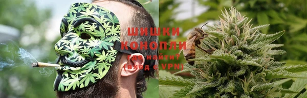 кокаин Алексин