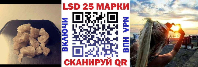 LSD-25 экстази ecstasy  хочу наркоту  Кувшиново 