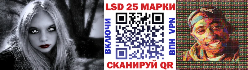 ОМГ ОМГ зеркало  цены   Кувшиново  Марки NBOMe 1,5мг 