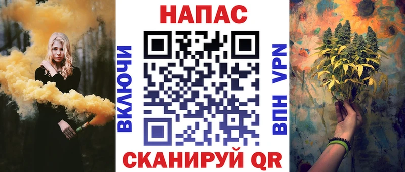mega как войти  Кувшиново  Бошки марихуана SATIVA & INDICA 
